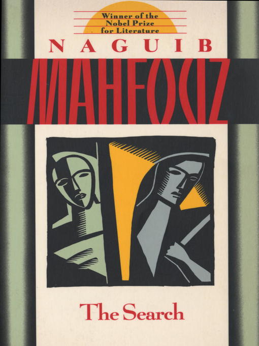 Cover image for The Search
